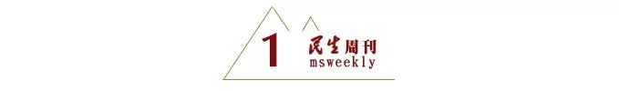 元宵节丨吃一口汤圆，做一个方圆之人，不忘初心，方得始终
