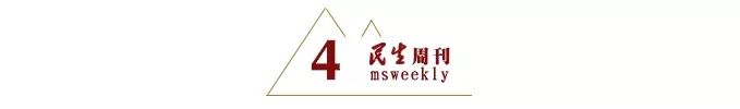 元宵节丨吃一口汤圆，做一个方圆之人，不忘初心，方得始终