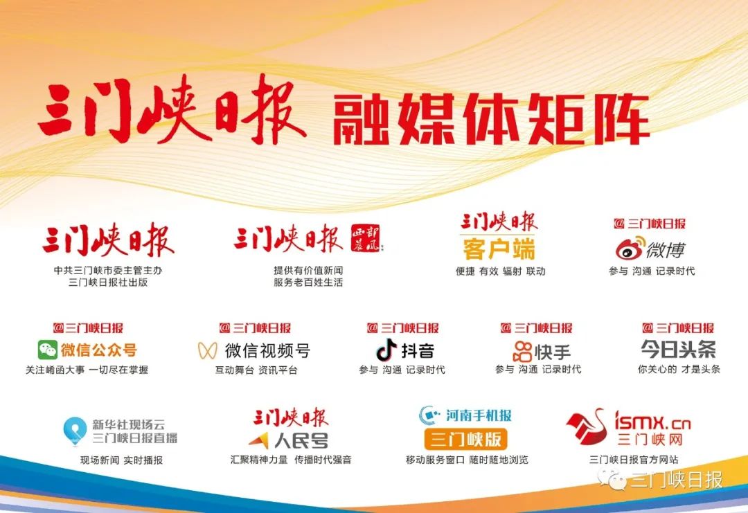 扩散！我市疫情防控咨询电话公布