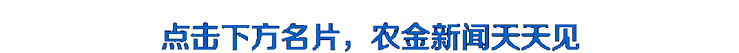 银行快速贷款,银行快速贷款要多久
