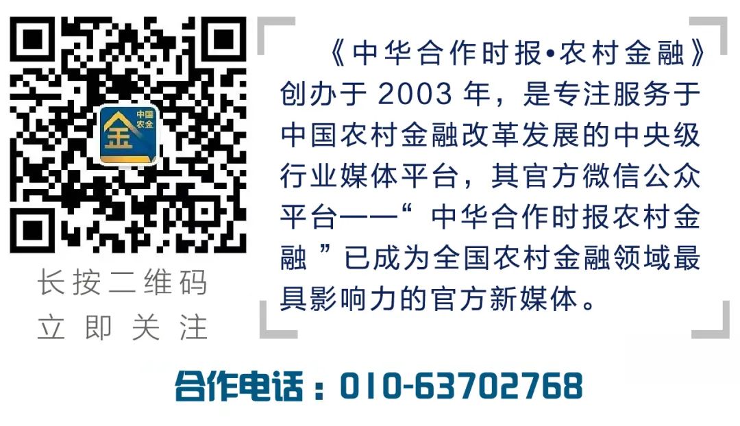 银行快速贷款,银行快速贷款要多久