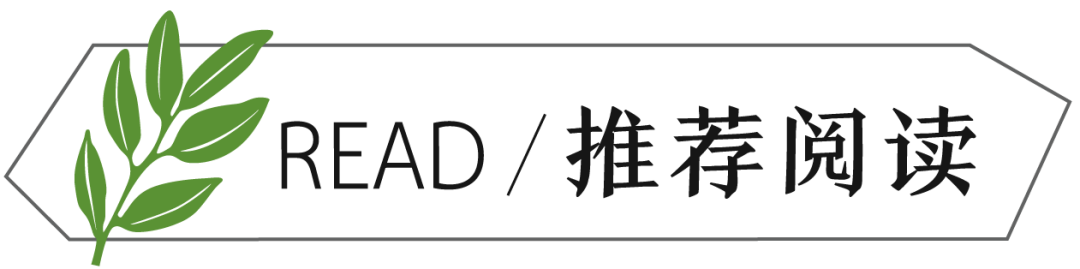 湖南多所高校暑假提前、调整！