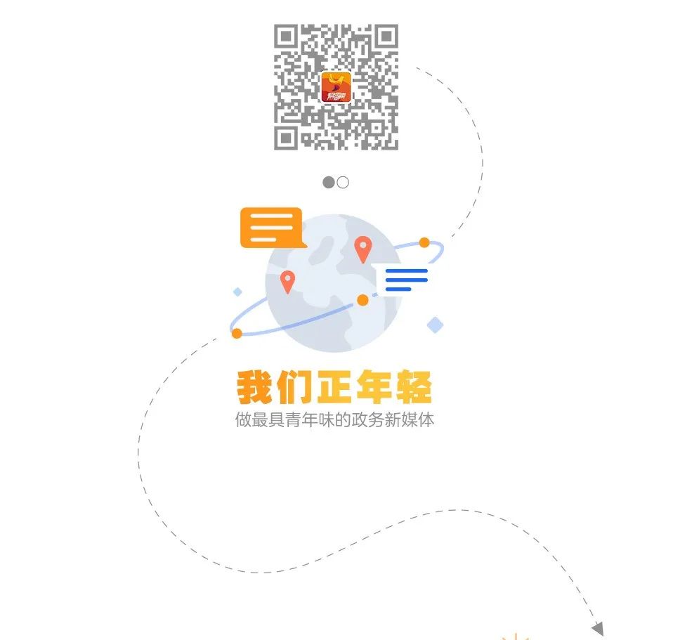 湖南多所高校暑假提前、调整！