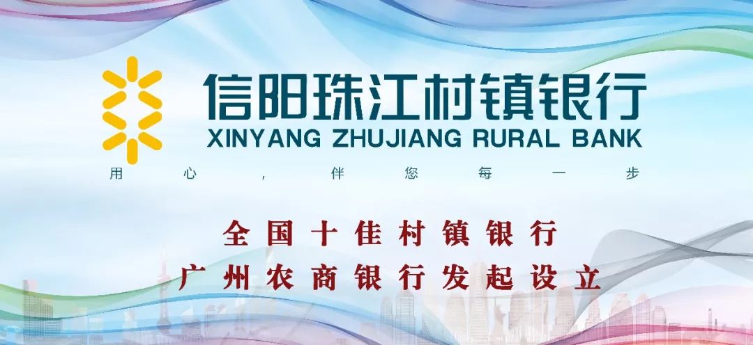 经笔试、面试、体检等环节，拟聘王杰为郑州市妇幼保健院医护人员。