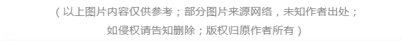 旅游局电话,旅游局电话是多少