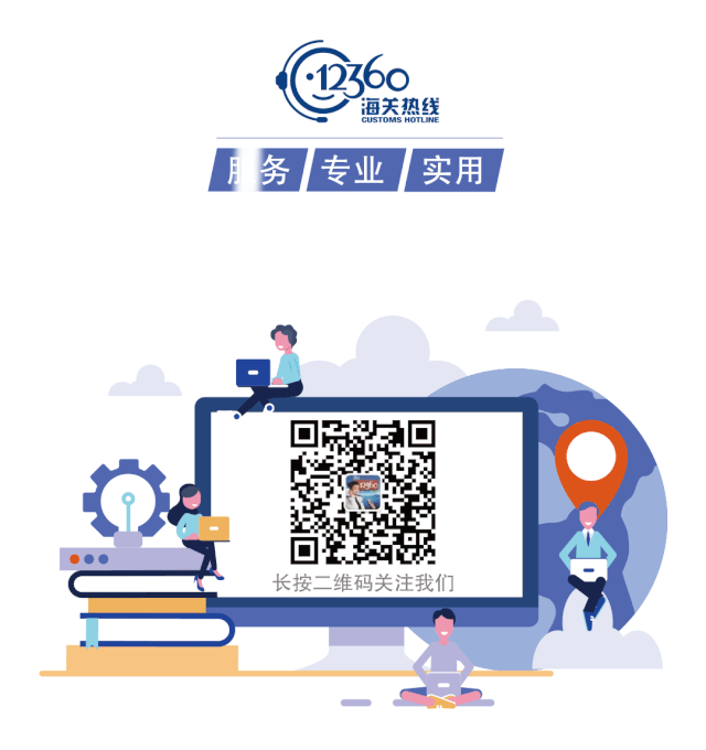 进出口许可证管理,进出口许可证管理区别与联系