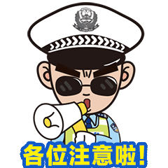 长沙违章查询,长沙违章查询在线查询