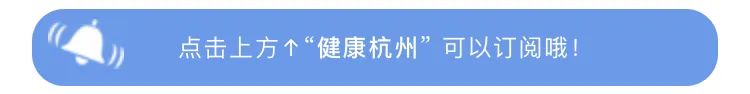 浙江省人口与计划生育条例,浙江省人口与计划生育条例2022