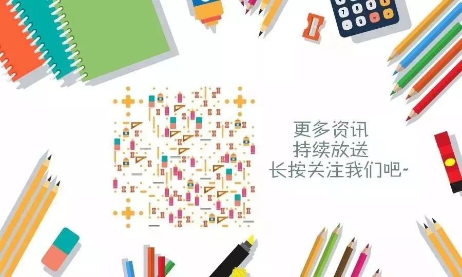 健康证怎么办,健康证怎么办理流程