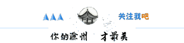 十一放假通知怎么写,十一放假通知怎么写简单