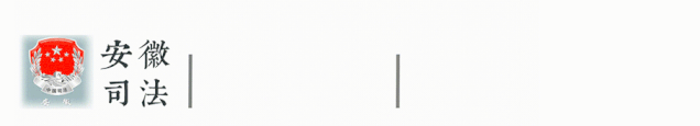 国家司法考试中心（@法考生）