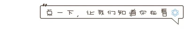 消防员说过的这些话，哪一句让你破防了？