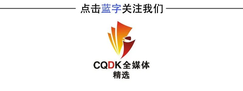重庆市事业单位招聘（重庆市考核招聘事业单位工作人员34人）
