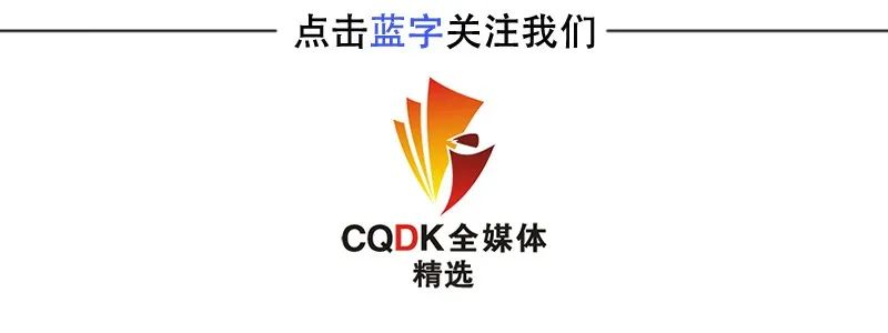 拟招聘是什么意思（重庆市属事业单位2022年上半年集中考核招聘工作人员公告）