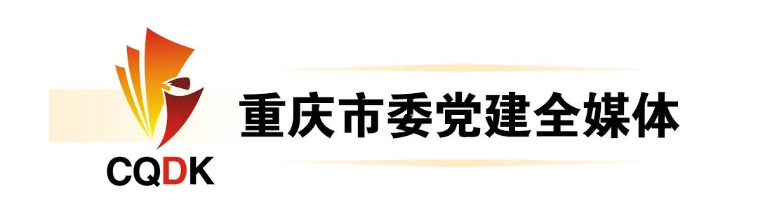 来报名！重庆渝中、武隆、云阳事业单位公招257人