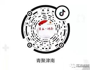 元宵节，为什么不放假？