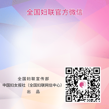 她的论文发过多个顶级期刊，但终身在教学一线，未评高级职称。缅怀！浙大数学家朱良璧老师