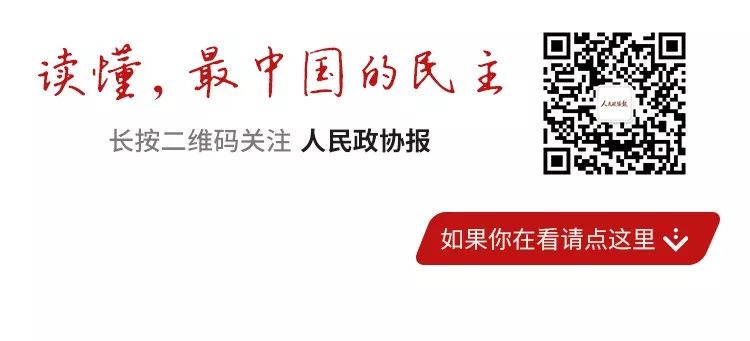 14年后，换了新颜的汶川地震灾区你想象不到……