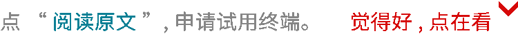 中国银行的理财产品,中国银行的理财产品收益怎么样