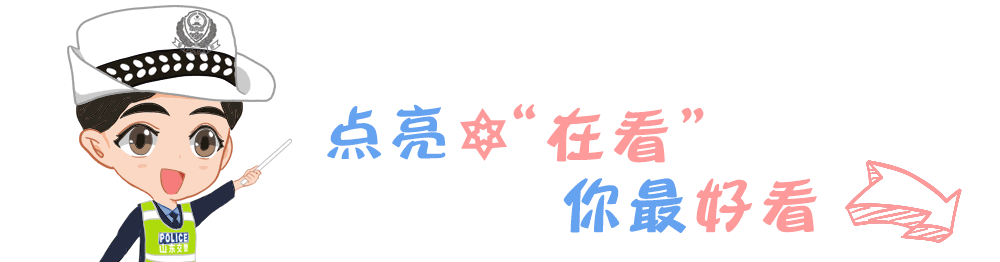 长沙违章查询,长沙违章查询在线查询