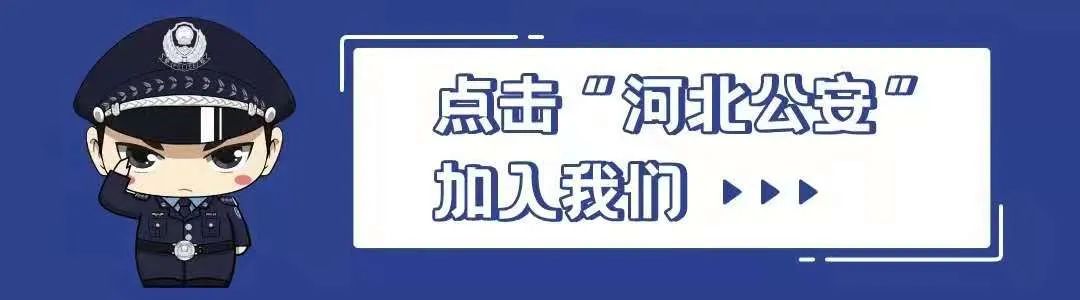 北京外地车限号规定及出行提醒