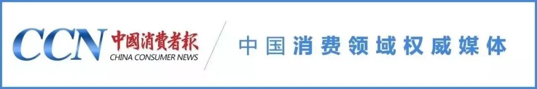 五款新冠抗原自测产品正式上市；“小熊”“Midea”等8款折叠水壶不合格