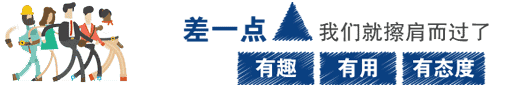 医院投诉,