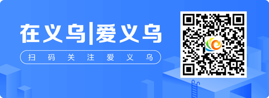 义乌社保查询,义乌社保查询个人账户查询