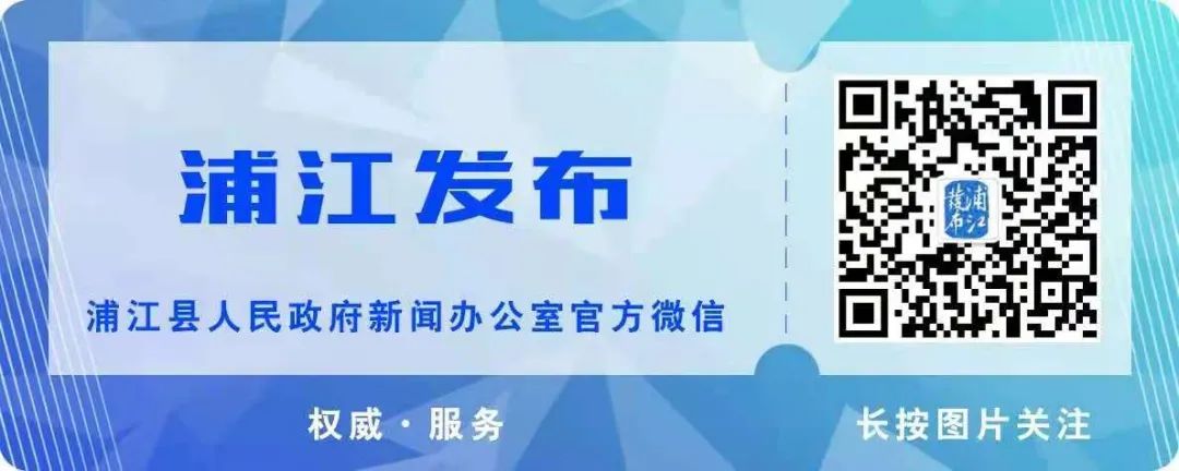 义乌社保查询,义乌社保查询个人账户查询