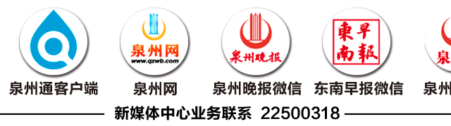 明确了！放假通知