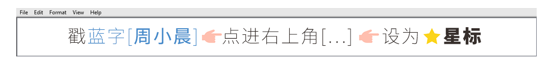 别怪我没提前说，给朋友们的年终礼物90%来自这里