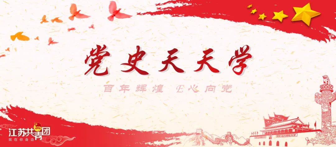 又是因为这件事，3人被取消继续读博资格！