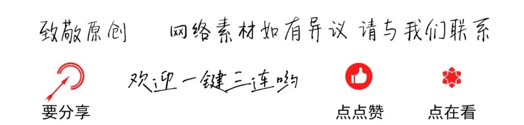 关注 | 黑龙江新增本土初筛阳性5例！| 哈市重新公布各级防控指挥部咨询服务电话！警方打击疫情期间非法营运！
