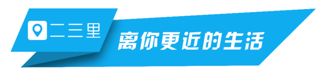 信用社个人小额贷款,信用社个人小额贷款条件