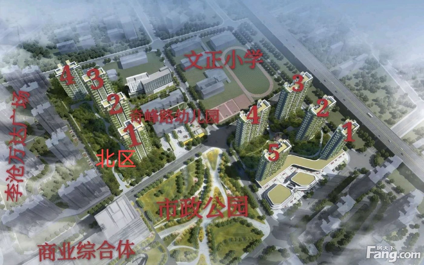 青岛李沧高分楼盘的最新现场美图，速来围观