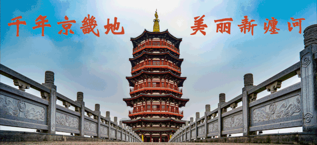 【惠企政策】洛阳市惠企政策汇编