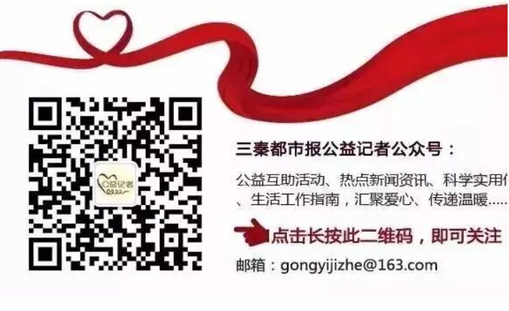 陕西多地：注销许可证！停止办学