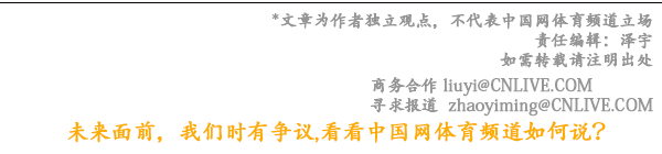 男篮世界杯冠军是哪支球队(辽宁横扫广厦时隔4年再度问鼎CBA总冠军)