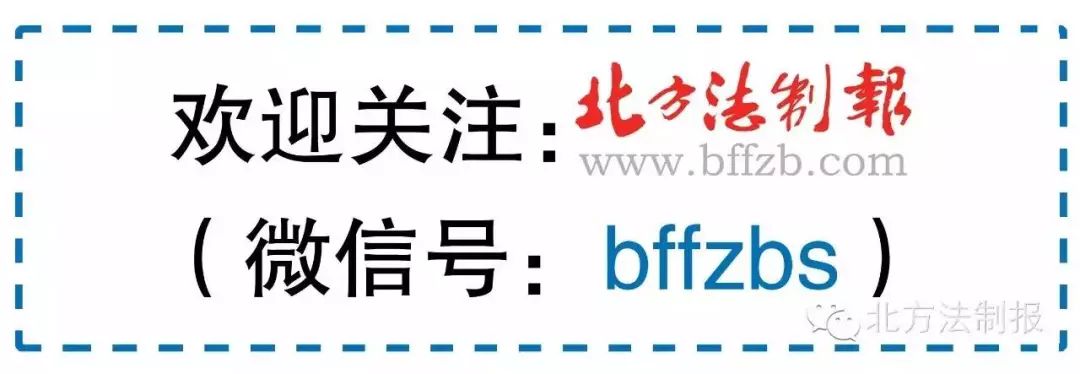 辽源警方侦破“807”特大销售假烟案纪实
