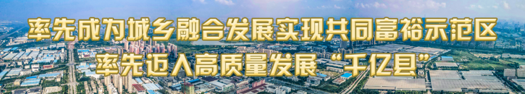 收回土地685亩！我县集中清理整治13家非法建设混凝土搅拌站