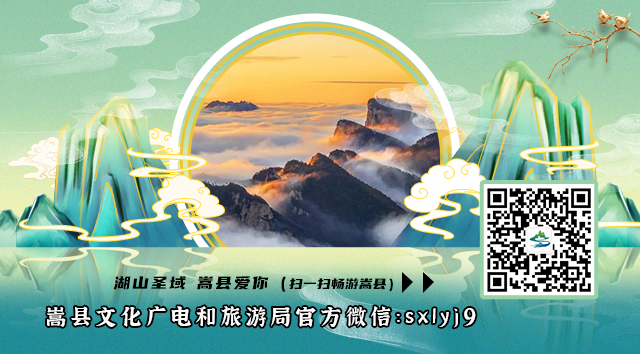 高清大图！饱览人间仙境白云山四时美景