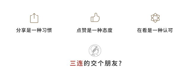 去永安，来一场开「盲盒」式的旅行