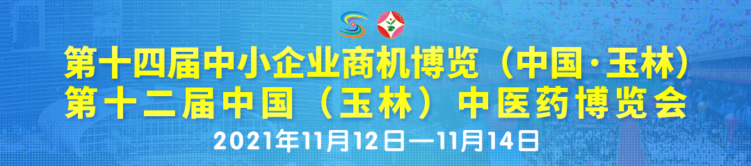 快来答题！感党恩 跟党走·党史知识大家答（第250期）