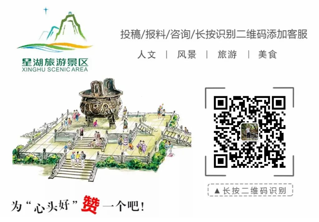 桃之夭夭 灼灼其华！七星岩桃花满树，万枝丹彩灼春融！