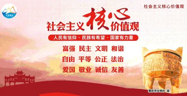 桃之夭夭 灼灼其华！七星岩桃花满树，万枝丹彩灼春融！