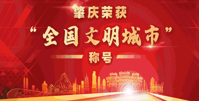 桃之夭夭 灼灼其华！七星岩桃花满树，万枝丹彩灼春融！