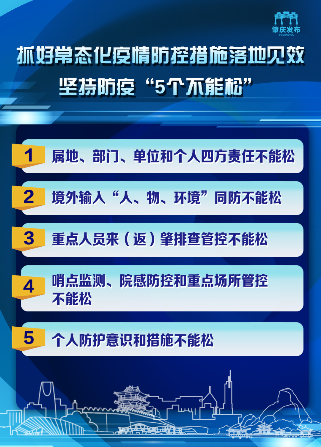 桃之夭夭 灼灼其华！七星岩桃花满树，万枝丹彩灼春融！