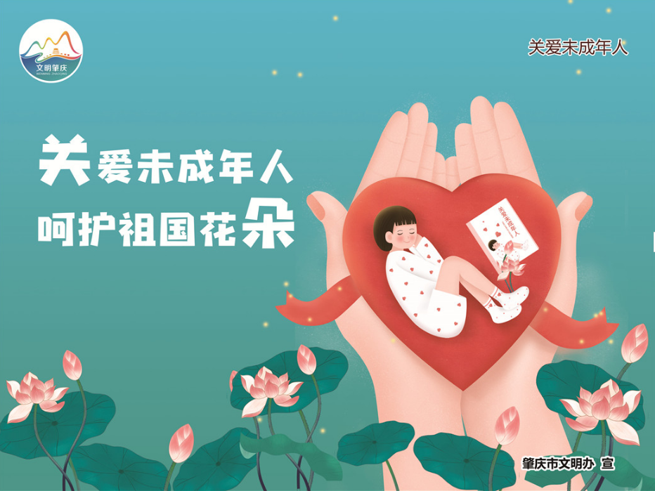 桃之夭夭 灼灼其华！七星岩桃花满树，万枝丹彩灼春融！