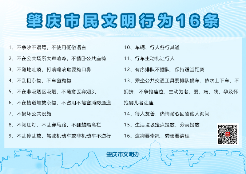 桃之夭夭 灼灼其华！七星岩桃花满树，万枝丹彩灼春融！