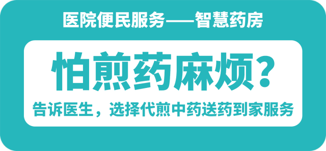神仙粥,神仙粥的功效與做法